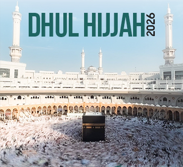 Dhull Hijjah 2026